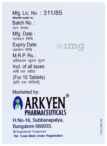 Sku Image