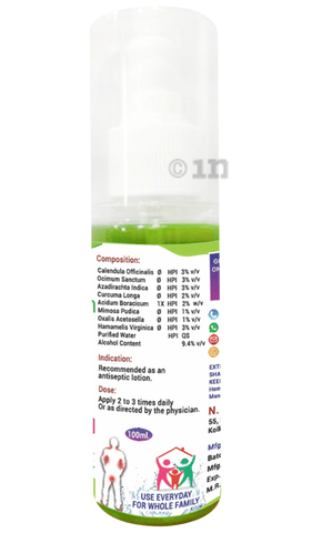 Sku Image
