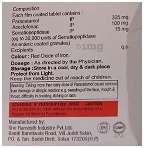 Uboflam-SP Tablet image