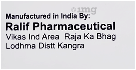 कैरोलीन टैबलेट image