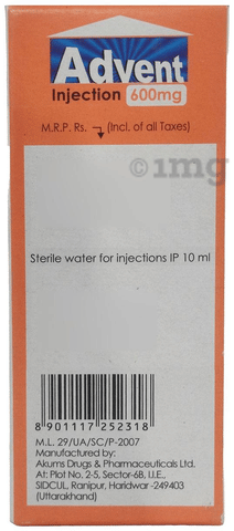 Advent 600mg Injection image Advent 600mg Injection image