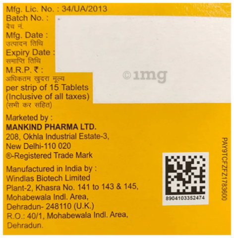 Glizid-MV Tablet SR image Glizid-MV Tablet SR image