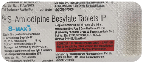 S Max 5mg Tablet image S Max 5mg Tablet image