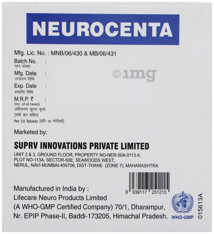 Sku Image