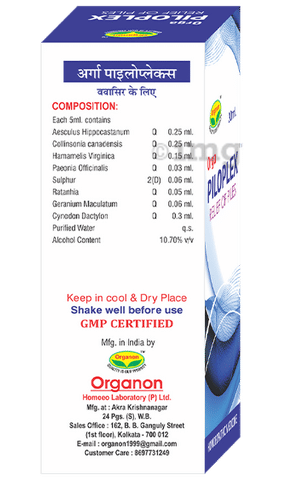 Organon Piloplex Drop image