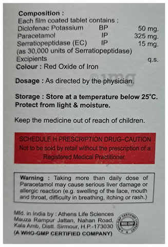 Laadic-SP Tablet image