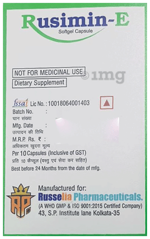Sku Image
