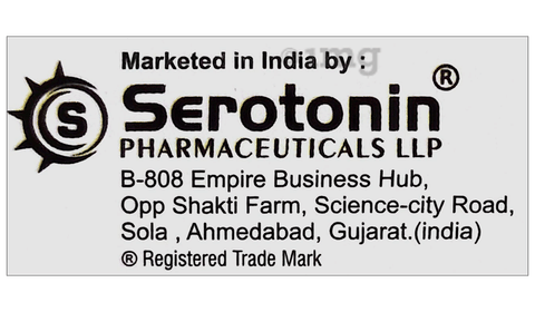 Desvento OD 25 Tablet image Desvento OD 25 Tablet image