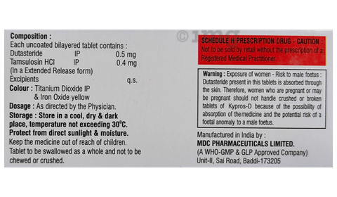 Kypros D Tablet ER image