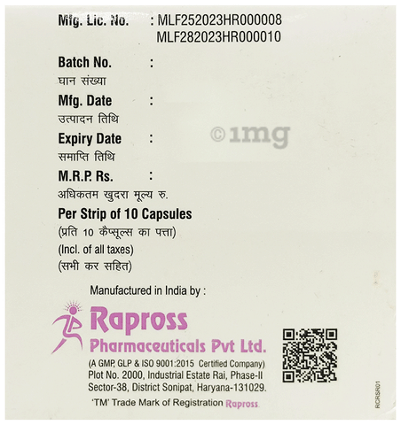 Raptac-DSR Capsule image