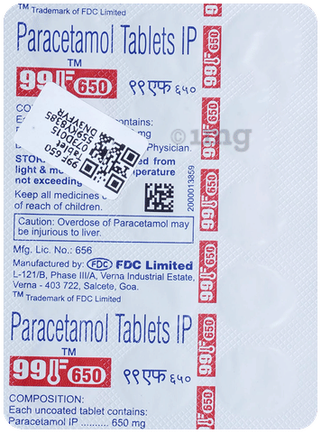 99F 650 Tablet image