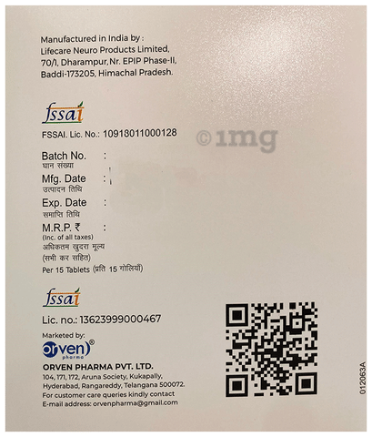 Sku Image