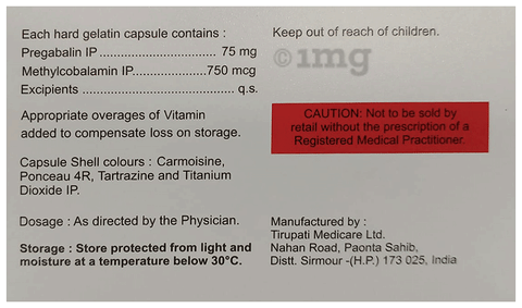 Polam 75 Capsule image Polam 75 Capsule image