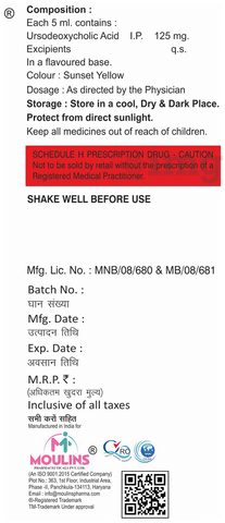 Hydrobile Suspension image Hydrobile Suspension image