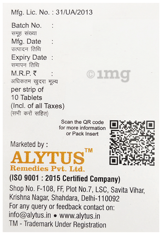 Ana-P Tablet image Ana-P Tablet image