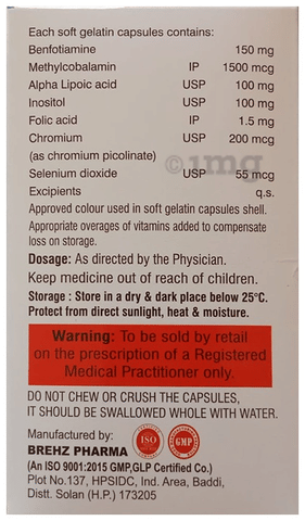 Revix Plus Softgel Capsule image