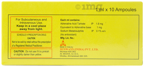Epitrate Injection 1 ml image