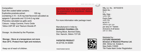 Pilorute EP 100mg Tablet image