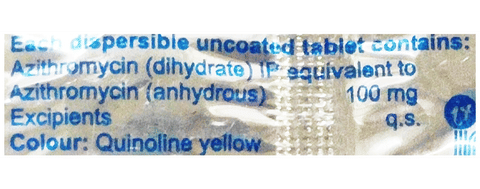 एटीएम किड 100mg टैबलेट image