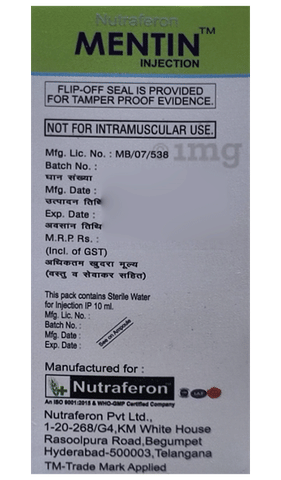 Mentin Injection image