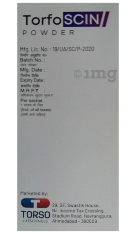 Torfoscin Powder image Torfoscin Powder image