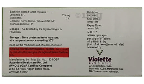 Viova Tablet image Viova Tablet image