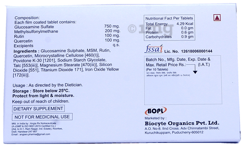 Sku Image