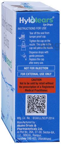 HYLOtears Eye Drop image HYLOtears Eye Drop image