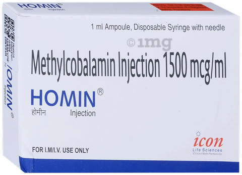 HOMin Injection image