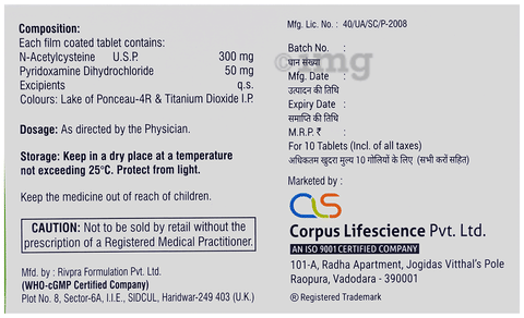 Nefrogem-Forte Tablet image Nefrogem-Forte Tablet image