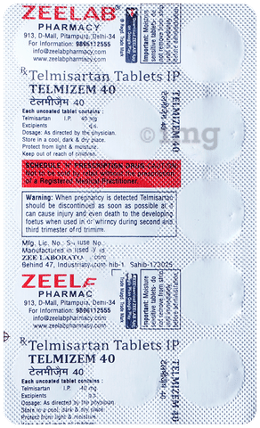 TelMizem 40 Tablet image TelMizem 40 Tablet image