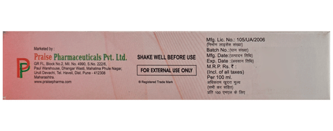 Sku Image