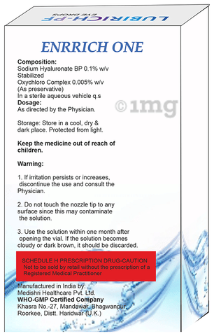 Lubirich-PF Eye Drop image Lubirich-PF Eye Drop image
