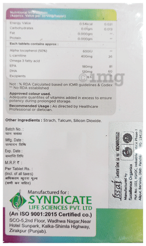 Sku Image