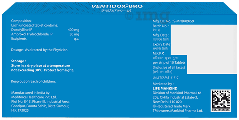 Ventidox-Bro Tablet image Ventidox-Bro Tablet image