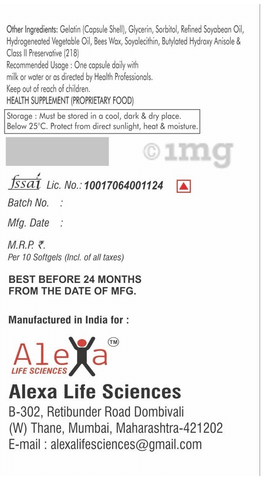 Sku Image