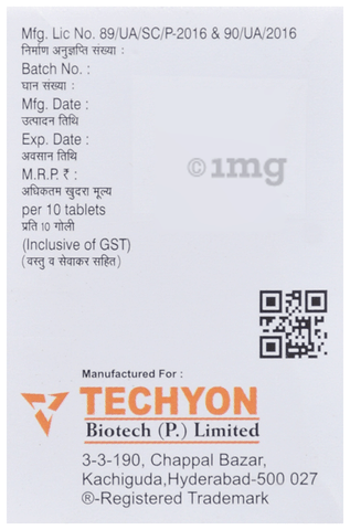 Biltec 20mg Tablet image