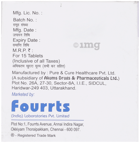 Metffil VG 2 Tablet SR image Metffil VG 2 Tablet SR image