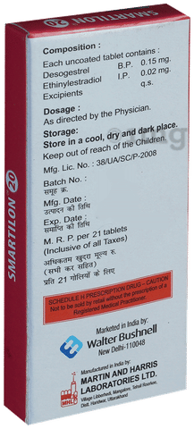 Smartilon 20 Tablet image