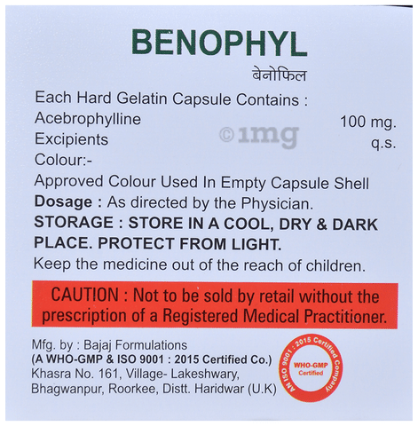 Benophyl 100 Capsule image