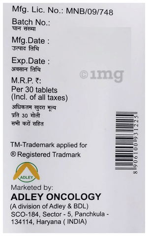 Beedan 100mg Tablet image