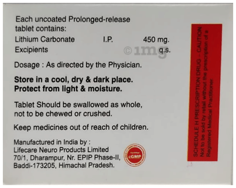 Matium SR 450 Tablet image Matium SR 450 Tablet image