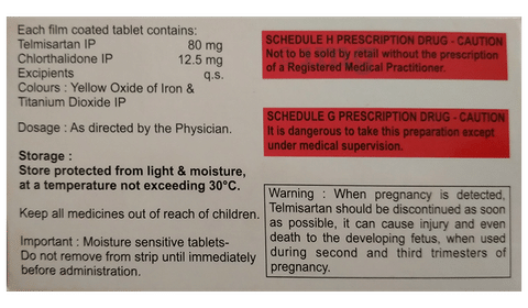 Lintel-CT 80 Tablet image Lintel-CT 80 Tablet image