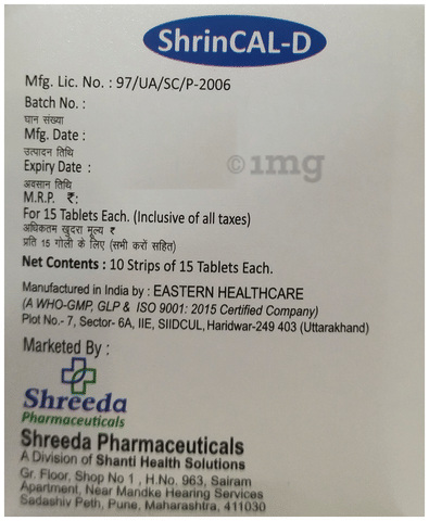 Sku Image