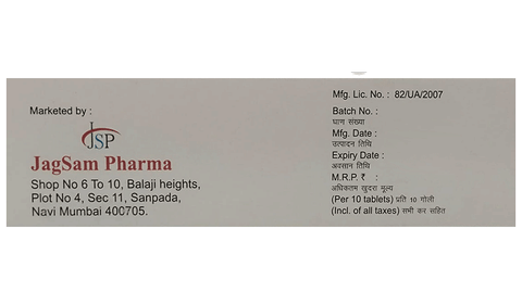 Olafast 5mg Tablet MD image