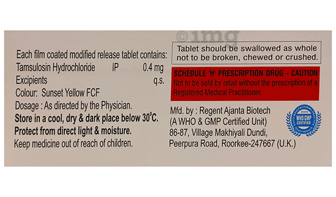 Tamsotide Tablet image