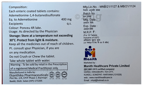 Adenomax 400mg Tablet image Adenomax 400mg Tablet image