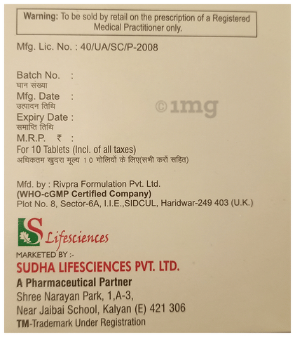 Sku Image