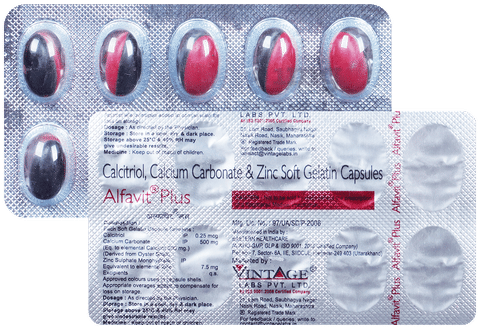 Alfavit Plus Capsule image