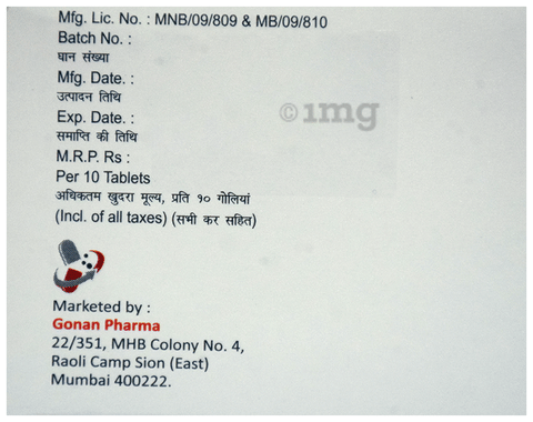 Dpon-SP Tablet image